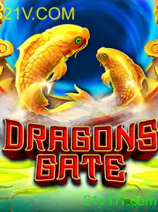 DragonsGate